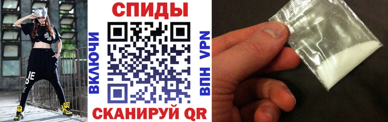 Amphetamine Premium  купить наркоту  Сегежа 