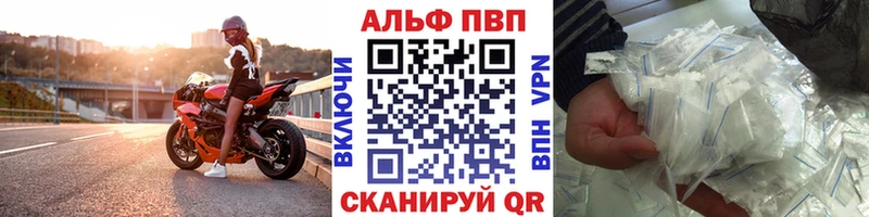omg рабочий сайт  Сегежа  A PVP Crystall 