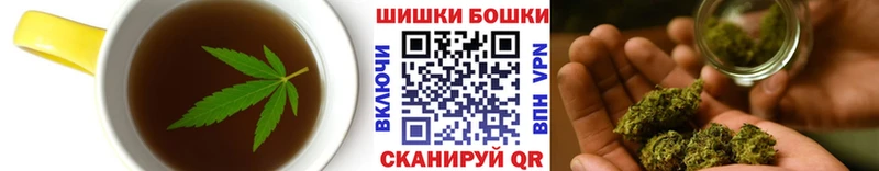 Еда ТГК конопля  Сегежа 