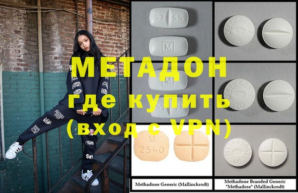 кокаин VHQ Баксан