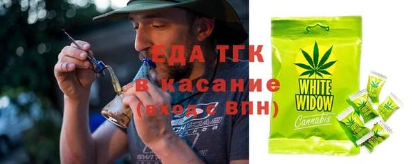 кокаин VHQ Баксан
