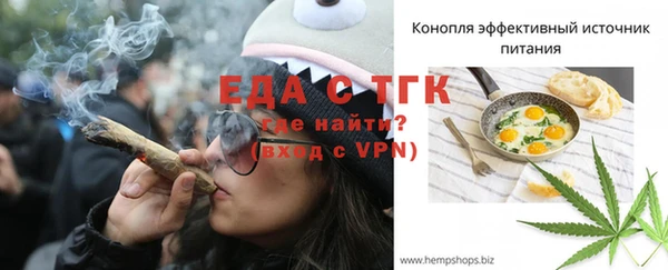 кокаин VHQ Баксан