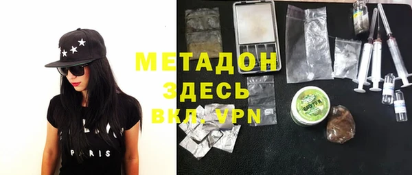 мдпв Балабаново
