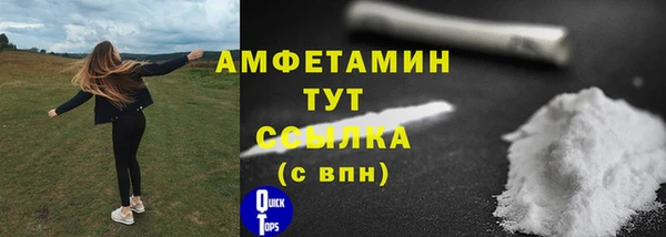 кокаин VHQ Баксан