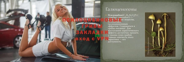 кокаин VHQ Баксан