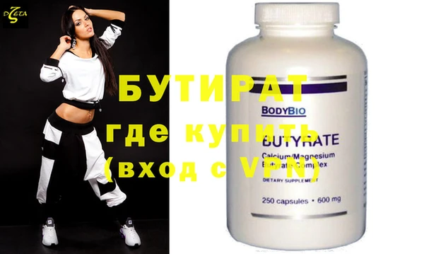 кокаин VHQ Баксан