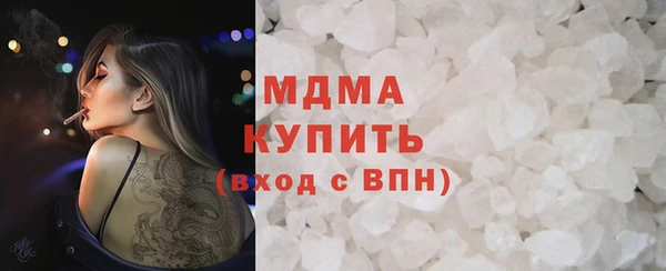 кокаин VHQ Баксан
