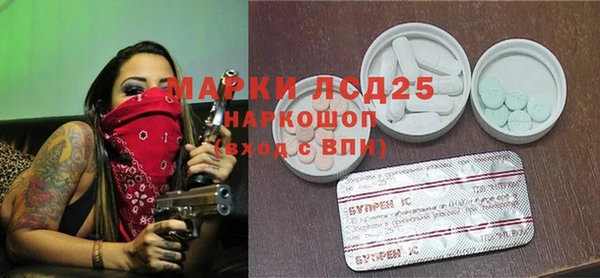 кокаин VHQ Баксан