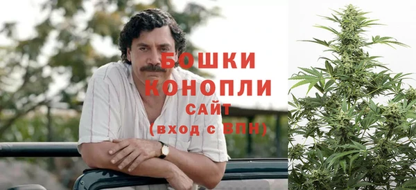 кокаин VHQ Баксан