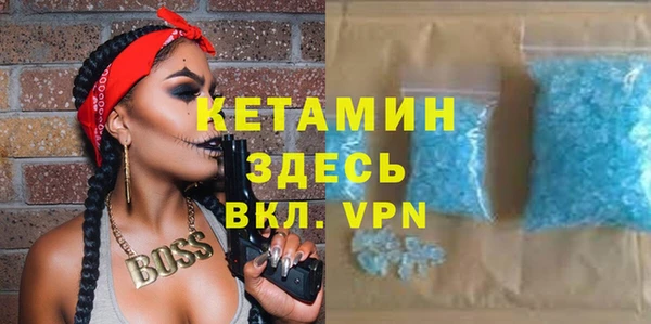 кокаин VHQ Баксан