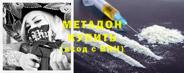 мдпв Балабаново