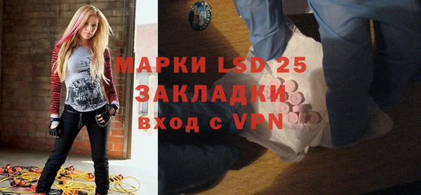 ешки Струнино
