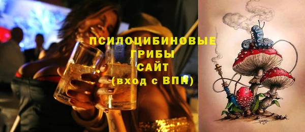 кокаин VHQ Баксан