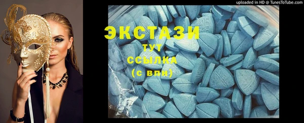 мдпв Балабаново