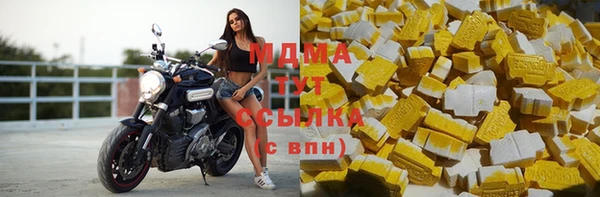 кокаин VHQ Баксан