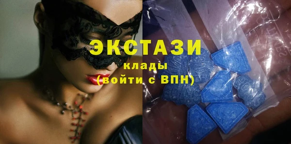 кокаин VHQ Баксан