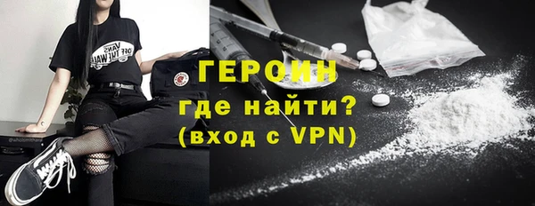 кокаин VHQ Баксан
