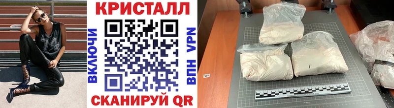 mega рабочий сайт  Сегежа  Первитин мет  купить  цена 